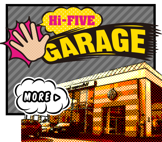 HI-FIVE GARAGE